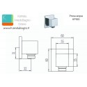 Presa acqua a muro quadrata per flessibili doccia modello KP920 kamalu - 2